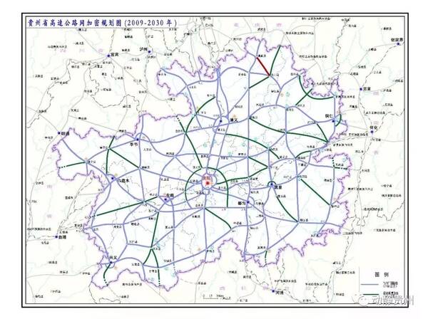 道真至务川高速公路项目的相关情况做了详细说明.图片