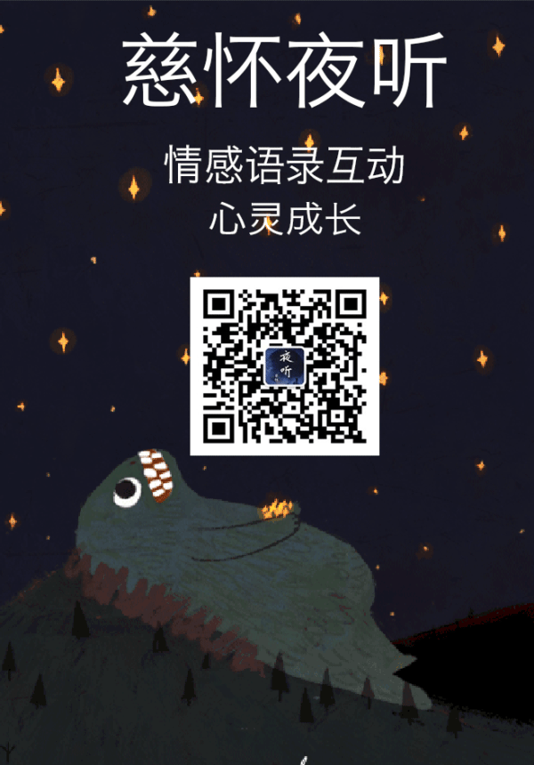 △长按识别二维码即可关注