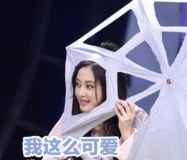 特别适合上综艺和真人秀?张天爱的性格也是太