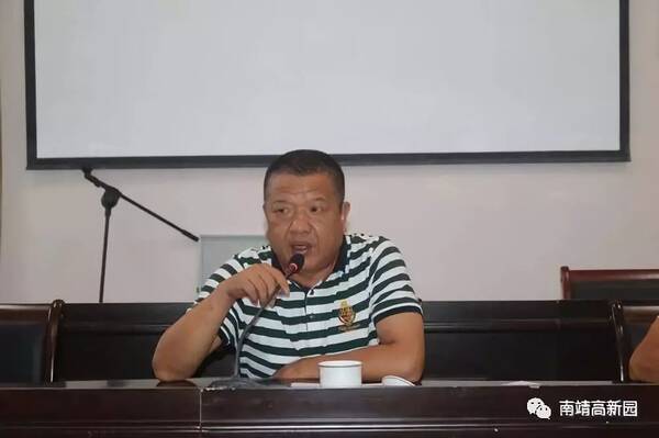 高新园召开2018年村委会换届选举前候选人集