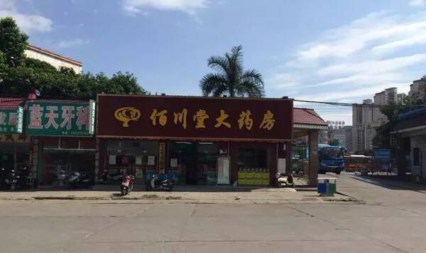 怎么了?桂平这么多人跑来这家店喝凉茶,店主曝
