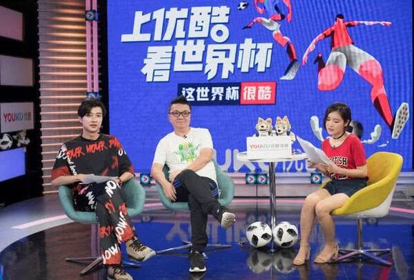 从世界杯到五大联赛,优酷要怎样玩转体、娱