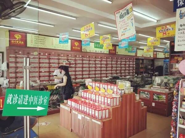 怎么了?桂平这么多人跑来这家店喝凉茶,店主曝