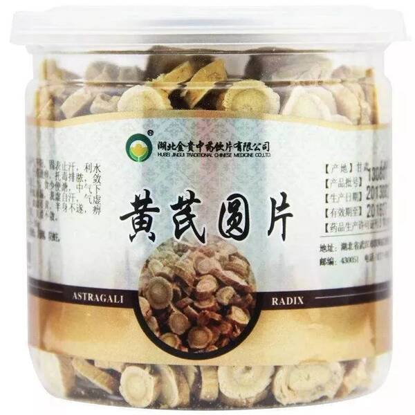 怎么了?桂平这么多人跑来这家店喝凉茶,店主曝