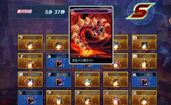 DNF魂虫王比卡恩宝珠强?网友:算了你们先争 