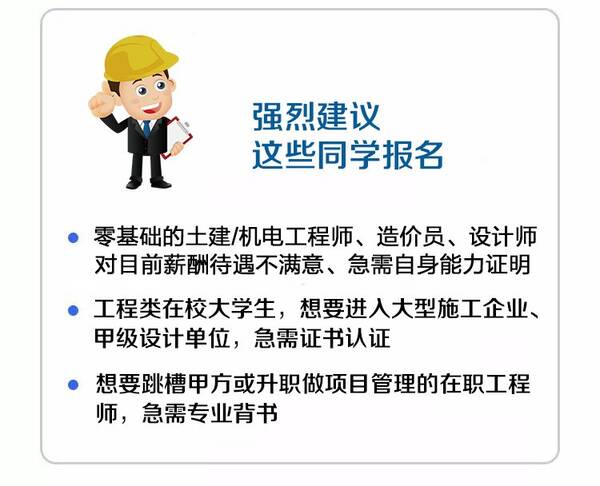 工资收入证明书英文(2)