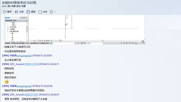 工资收入证明书英文(3)