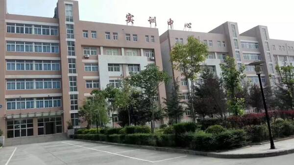 【招生】圆你医学梦,西安医学高等专科学校来
