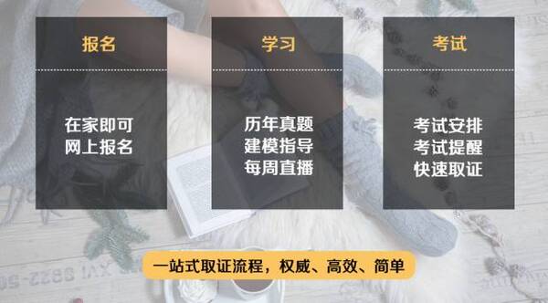 工资收入证明书英文(2)