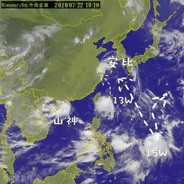 台风安比只有沪C牌照,在上海崇明登陆后进不了