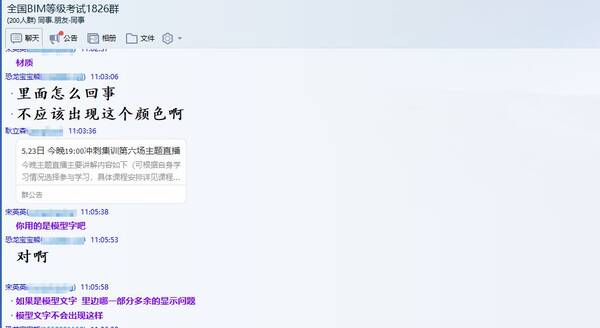 工资收入证明书英文(3)