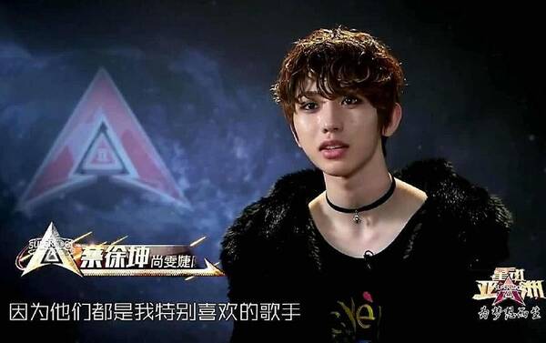 蔡徐坤成立个人工作室,他用3个月时间实现了张