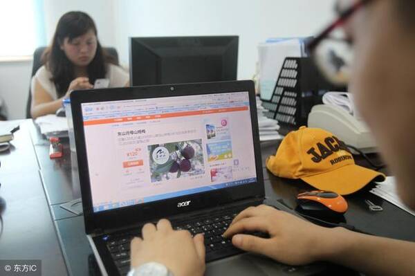 继淘客之后,迎来了最佳盈利的拼多多店群模式