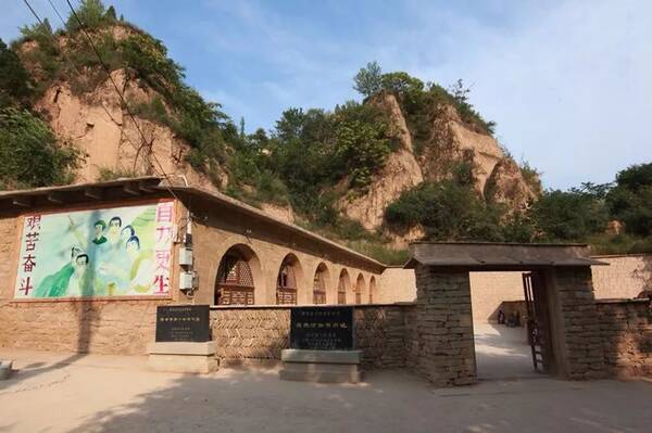 【热点】学习梁家河 筑梦新时代 第三部分一声