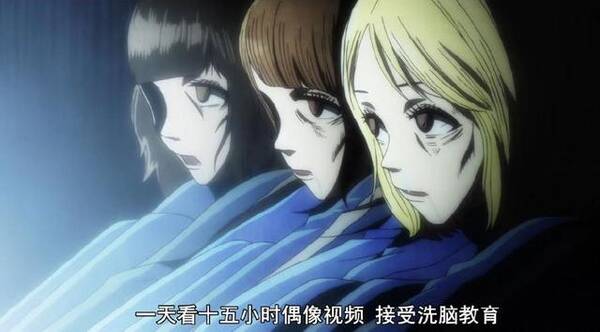 动漫资讯:骨王血小板争7月霸权,后街女孩表示