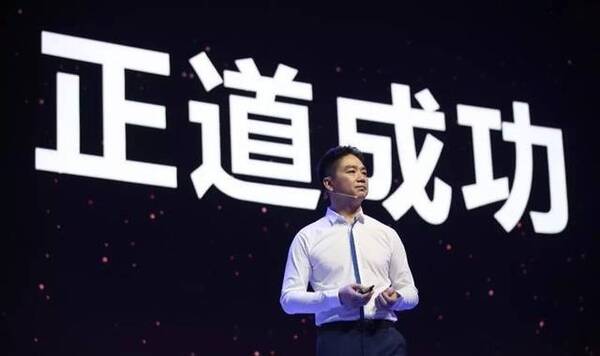 疫苗事件,马云与刘强东发生了什么