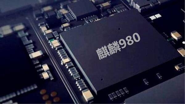 麒麟980主频媲美骁龙845，或采用7nm工艺制程，网友:等好久了