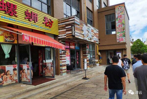 岳阳:女演员高校理发店遇害 家属怀疑存性侵