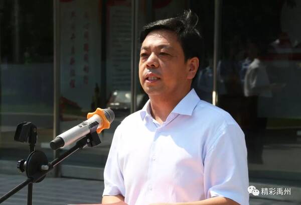 重磅!国家税务总局禹州市税务局正式挂牌!