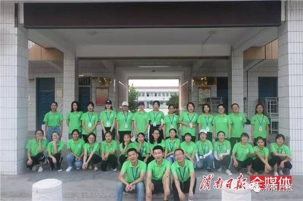 向您报告渭南全市脱贫攻坚战况!