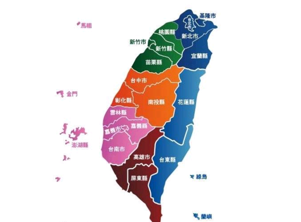 7A01B0C8E2C6D47C8299EB487211B3A0DDA1450C_size132_w674_h498.png