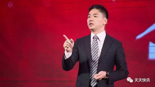 疫苗造假!刘强东发怒了:疫苗造假者应该判无期