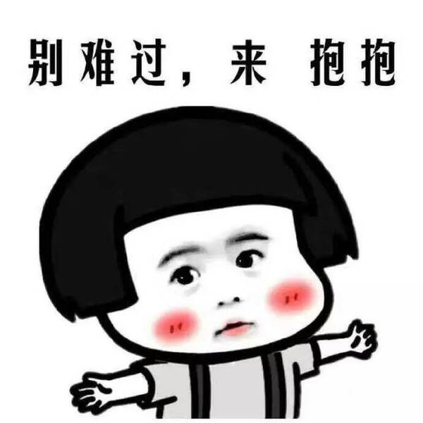 幽默段子:你老婆搞外遇,你没发现