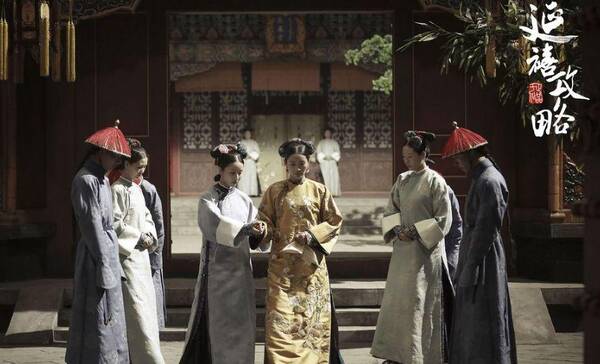 《延禧宫略》五阿哥是有多不容易?刚出生就被大家嫌弃