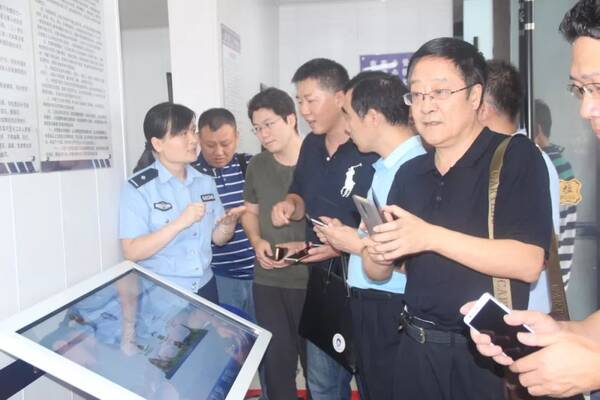 【部门动态】印台公安分局青年党员民警主动作