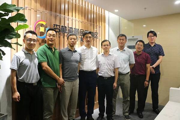 杏林湾基金聚集区迎来首家基金公司 东网融创