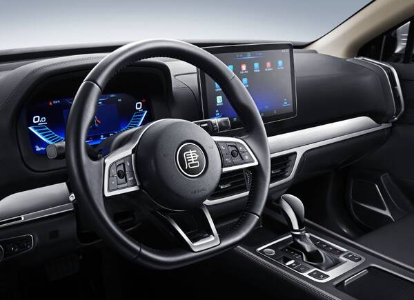 天津市关于暴雨强制放假通知