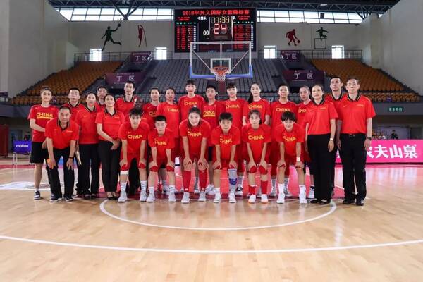 【中加国际女篮对抗赛】湛江首次举行国际篮球