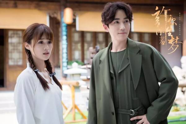 《镇魂》大结局!沈教授再见,生哥你好~