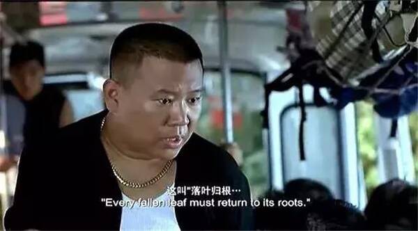 盘点电影中经典打劫戏份,周星驰范伟上榜,却都不如最后一个!