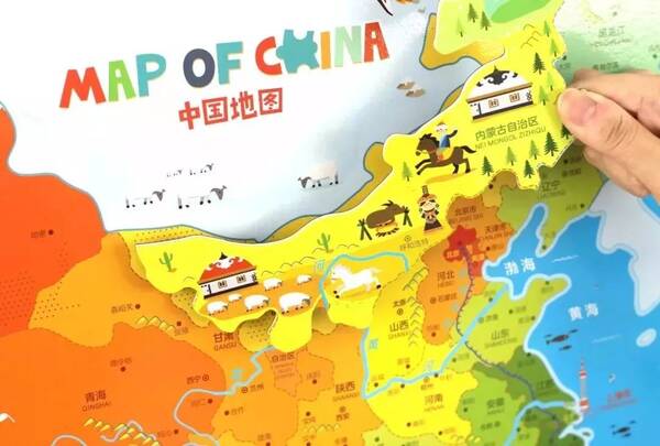 中国地图有29个磁力拼块,拼块数量不仅充分考虑了各板块之间的关系,还图片