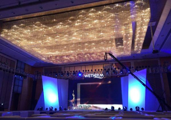 如何做一场成功的商业直播策划活动?