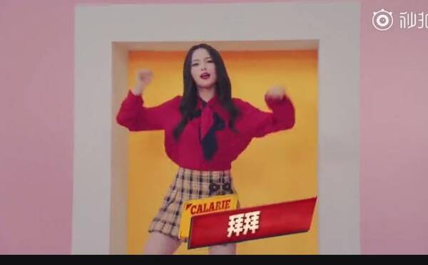 杨超越新歌在破音边缘试探,录音师却曝光她才