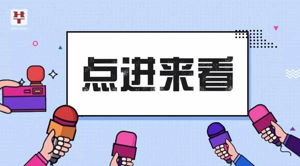 2018年江西赣州信丰县人民政府行政服务中心