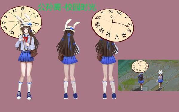 王者荣耀:新皮肤?公孙离玩球,梦奇当老师,孙膑