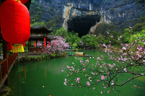 酉阳县 双泉乡,桃花源镇,毛坝乡 木叶乡,黑水镇,涂市乡 桃花源镇图片