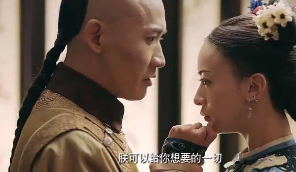 《延禧攻略》魏璎珞被皇上粗暴宠幸两次,当贵