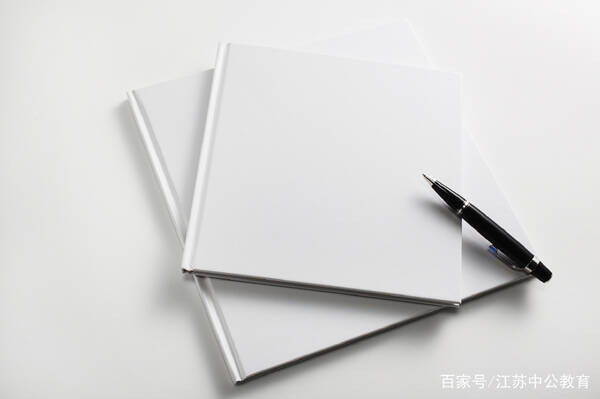 三支一扶真的值得考吗?这几类人奉劝你抓紧