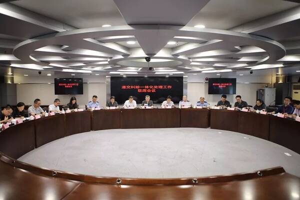 白云区道路交通事故损害赔偿纠纷一体化处理工