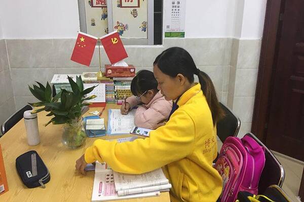 博文尚德教育:广州小升初培训选择1对1辅导模