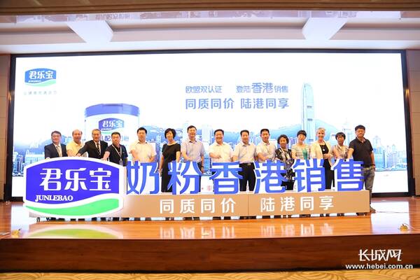 尚德守法 坚守食品安全底线--河北优秀食品企业