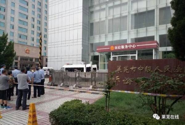 莱钢医院恶性杀医案一审宣判,被告人被判处死