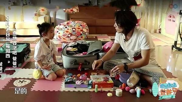 新晋综艺一姐李乐祺首秀已延期,想想办法吧节