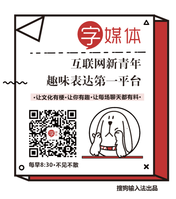 logo 标识 标志 设计 图标 926_1046 gif 动态图 动图