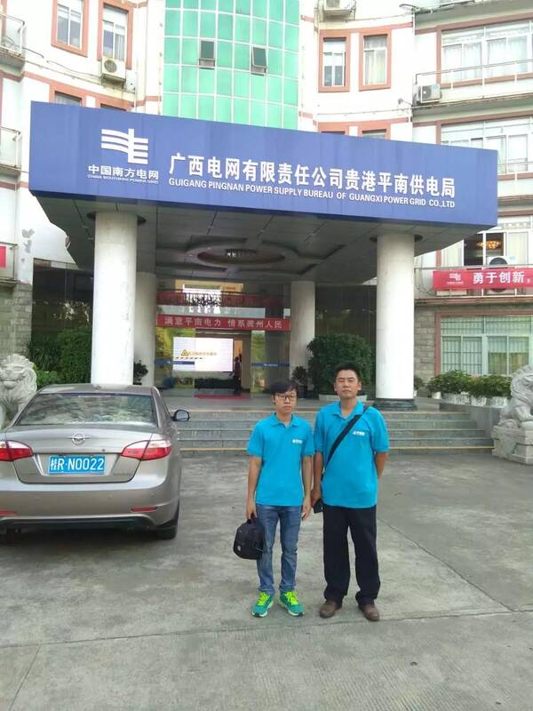 【平南网】平南媒体记者走进供电局,切身感受