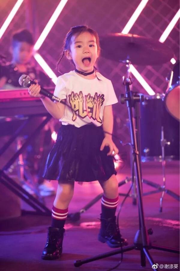 新晋综艺一姐李乐祺首秀已延期,想想办法吧节